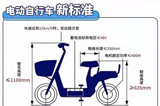 开云国际在线下载地址在哪截图3