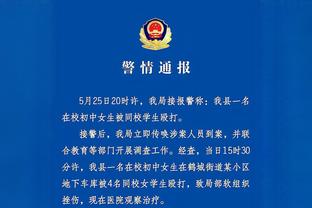 斯基拉：利雅得青年人推动签下波利塔诺，将与那不勒斯会面